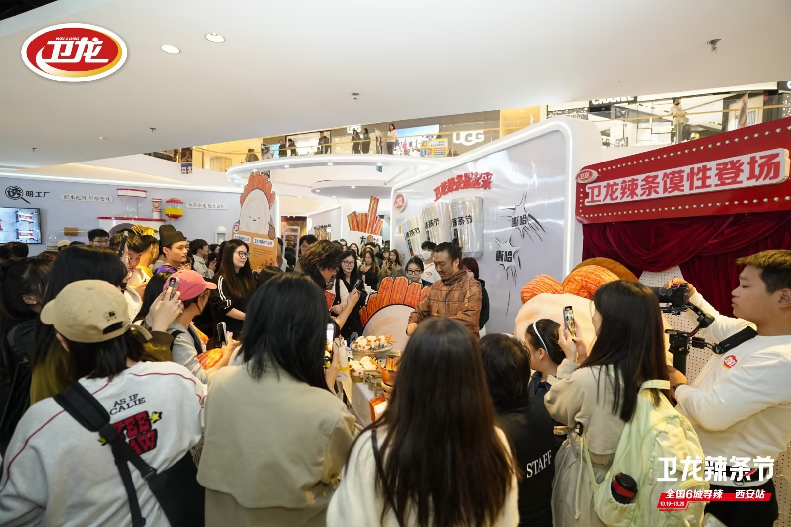 1729488838244937.jpg 1729488838244937.jpg